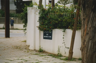 2000 - Mohamed Ali Eltaher Street 1